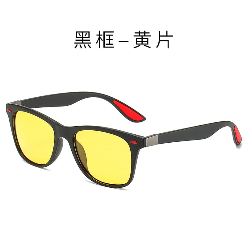 SG63Y STARL Night Vision Sunglass for Men